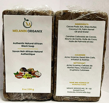 Authentic Natural African Black Soap 8oz (226 gm)